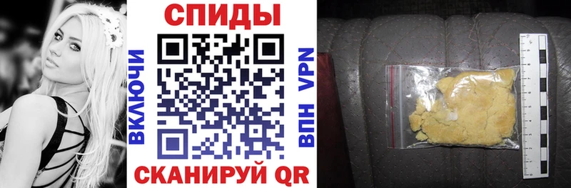 blacksprut ссылка  Калачинск  АМФЕТАМИН Розовый  это какой сайт  магазин продажи наркотиков 