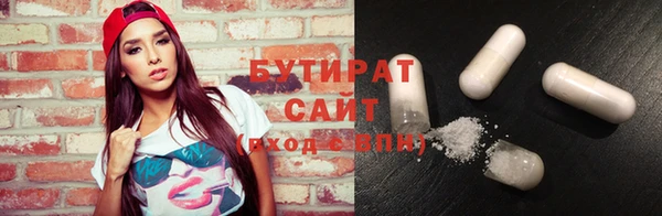 кокаин Няндома
