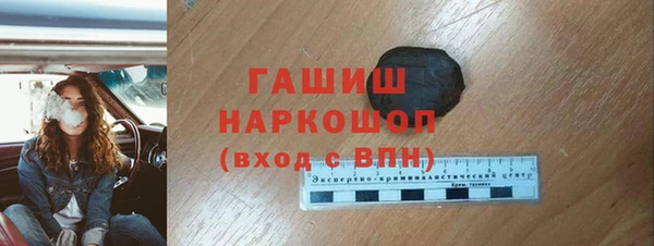кокаин Няндома