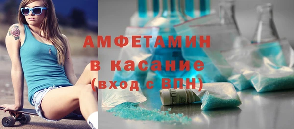 эйфоретик Нягань