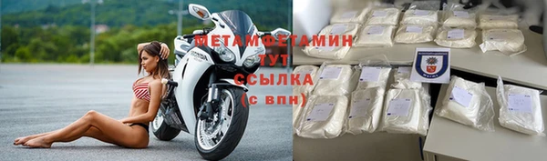эйфоретик Нягань
