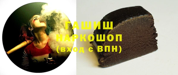 эйфоретик Нягань