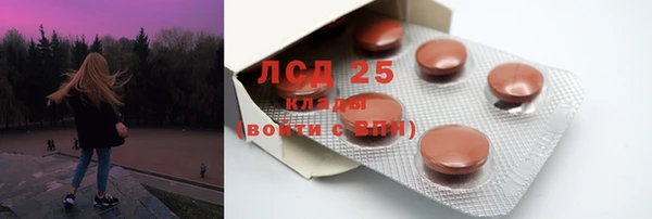 кокаин Няндома