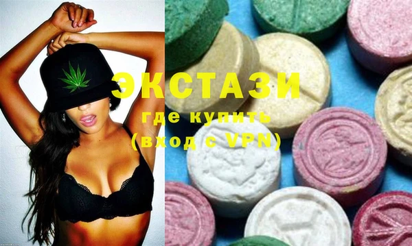 кокаин Няндома