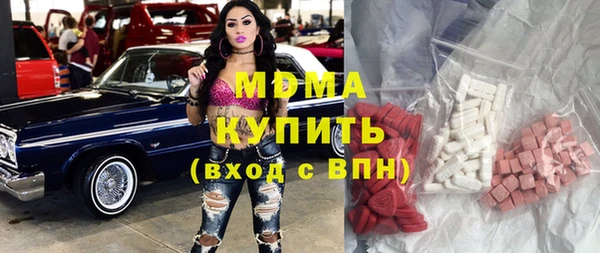 эйфоретик Нягань