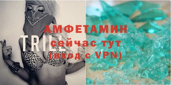 дистиллят марихуана Новодвинск