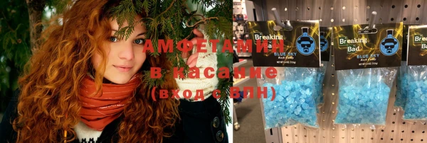эйфоретик Нягань