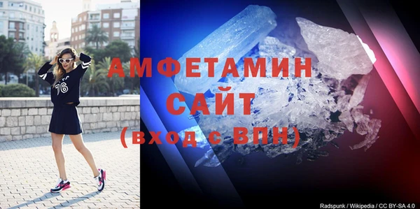 эйфоретик Нягань