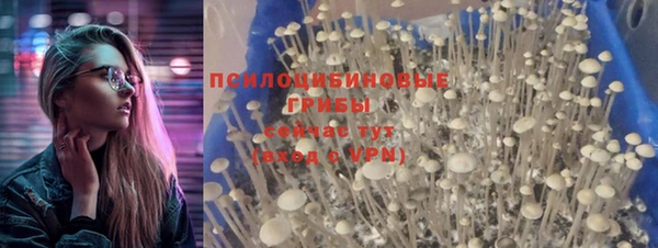 кокаин Няндома