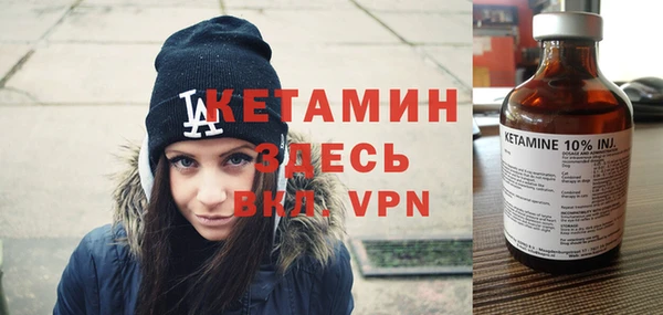 эйфоретик Нягань