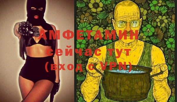 дистиллят марихуана Новодвинск