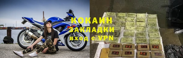 эйфоретик Нягань
