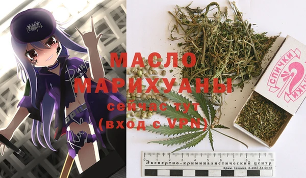 ALPHA PVP Нязепетровск