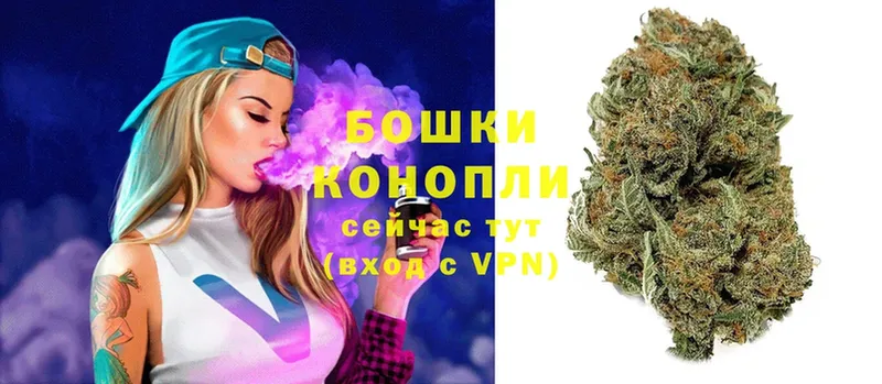 KRAKEN вход  Калачинск  Канабис White Widow 